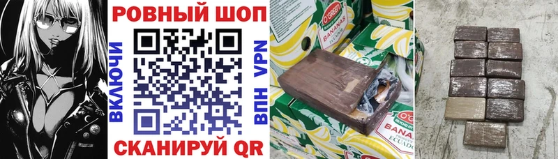 Какие есть наркотики Игра A PVP  MDMA  ГАШИШ  Конопля  КОКАИН  МЕФ 