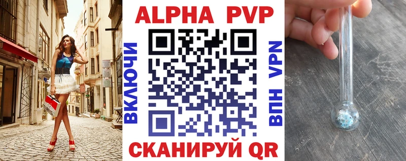 мориарти клад  Игра  А ПВП СК 