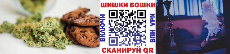 Еда ТГК марихуана  Игра 