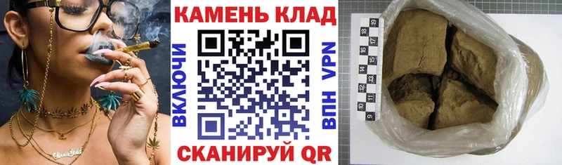 Гашиш Изолятор  hydra рабочий сайт  Игра 