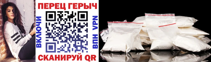 Героин VHQ Игра