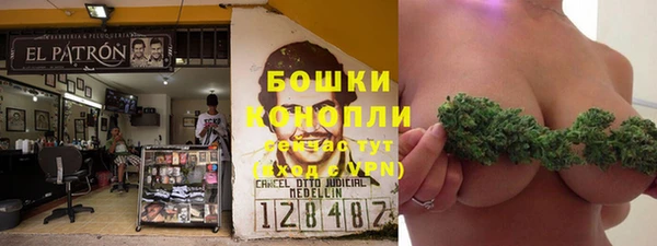 эйфоретик Краснотурьинск