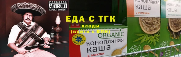 шишки Костерёво