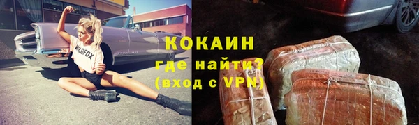 амфетамин Коряжма