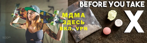 прущие крисы Корсаков