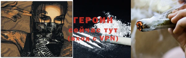 шишки Костерёво