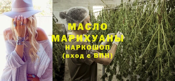 шишки Костерёво