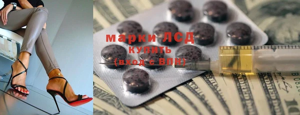 прущие крисы Корсаков