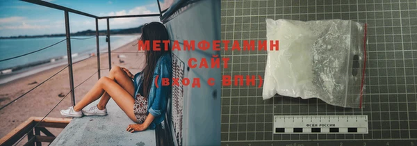 шишки Костерёво