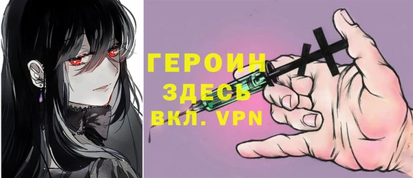 эйфоретик Краснотурьинск
