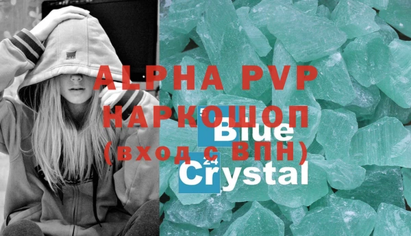амфетамин Коряжма
