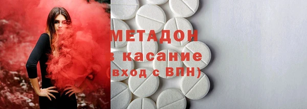 прущие крисы Корсаков
