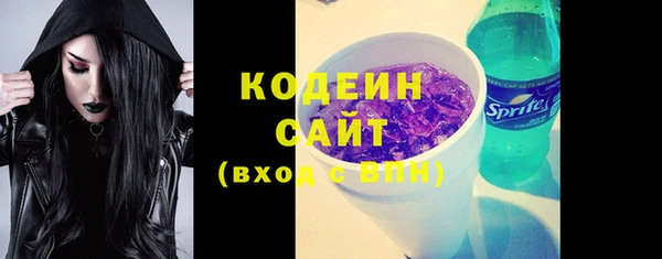 амфетамин Коряжма