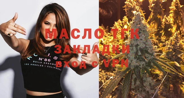 амфетамин Коряжма