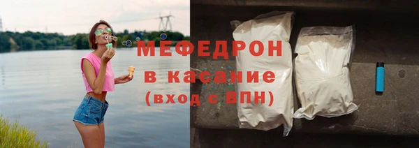 шишки Костерёво