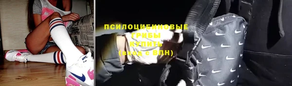 амфетамин Коряжма