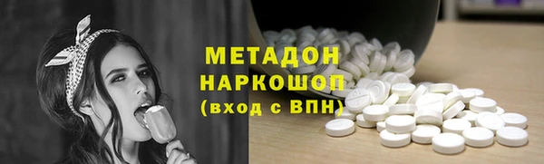 амфетамин Коряжма