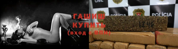 прущие крисы Корсаков