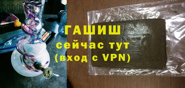 амфетамин Коряжма