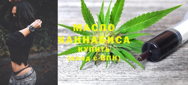 амфетамин Коряжма
