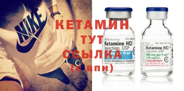 эйфоретик Краснотурьинск