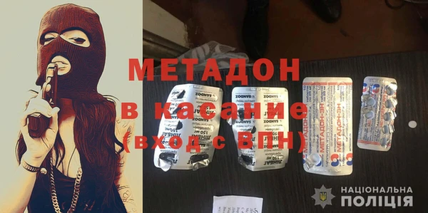 шишки Костерёво