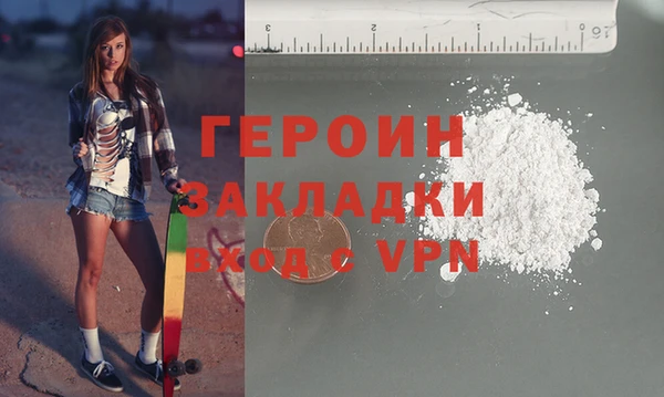 прущие крисы Корсаков
