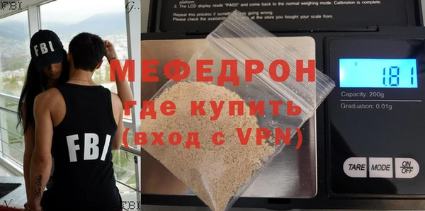 шишки Костерёво