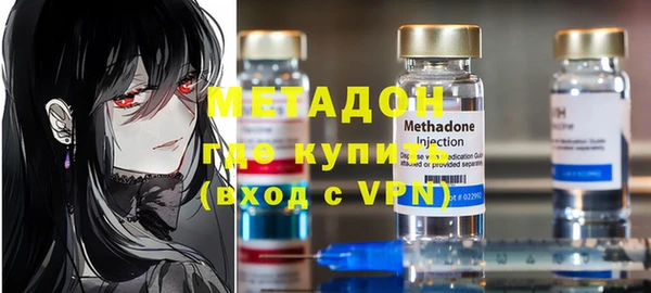 прущие крисы Корсаков
