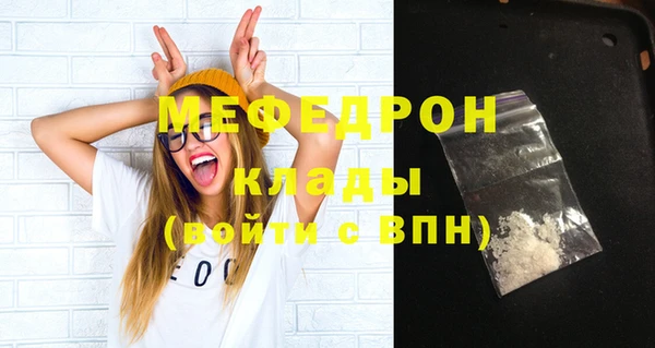 амфетамин Коряжма