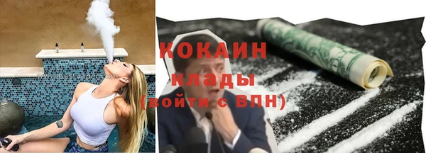 прущие крисы Корсаков