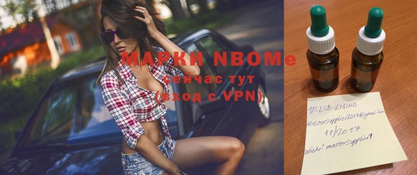 амфетамин Коряжма