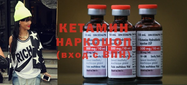 прущие крисы Корсаков
